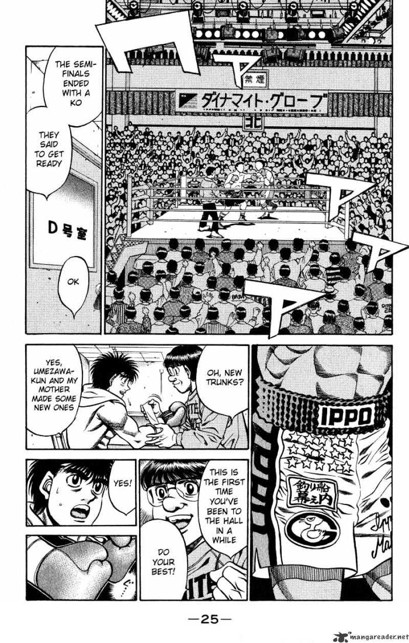 Hajime no Ippo: Fighting Spirit, Chapter 426 image 03